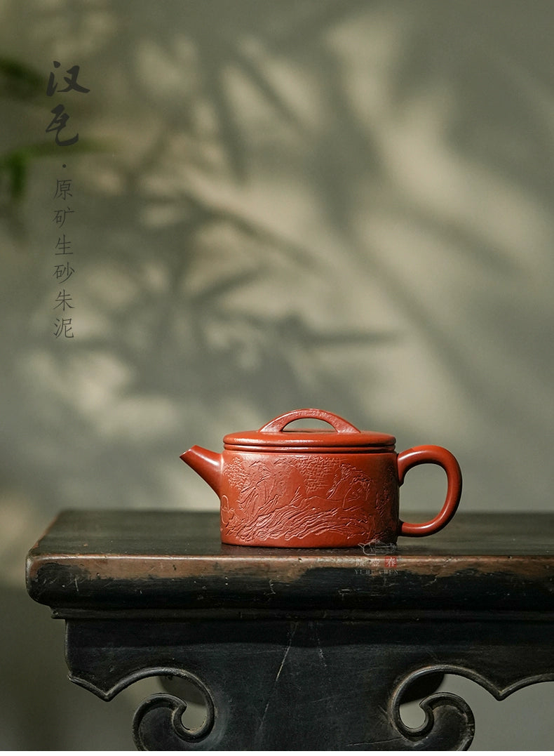 Yixing purple clay bamboo forest seven sages  handmade collection of Han tile pot