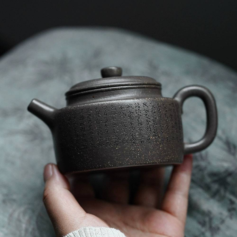 Yixing purple clay carved a large-scale boutique heart meridian teapot