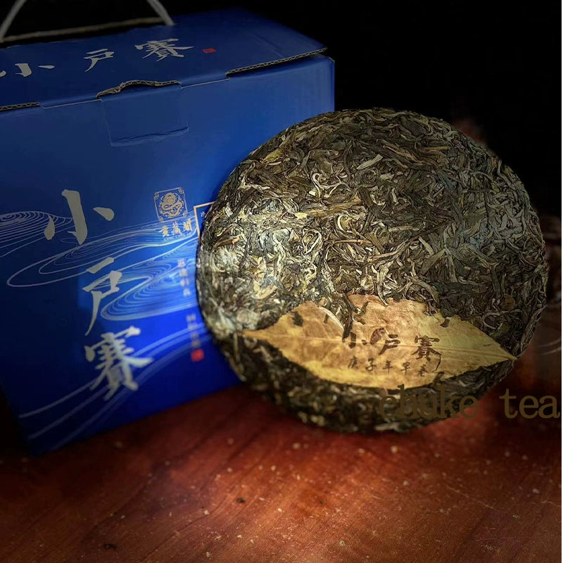 Yunnan Pu'er Tea, Raw Tea, Lincang [Xiaohu Sai], 357 grams, early spring, big tree collection