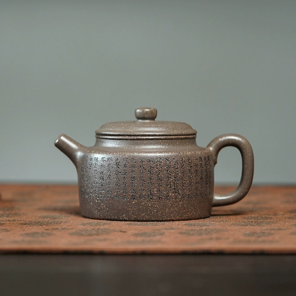 Yixing purple clay carved a large-scale boutique heart meridian teapot